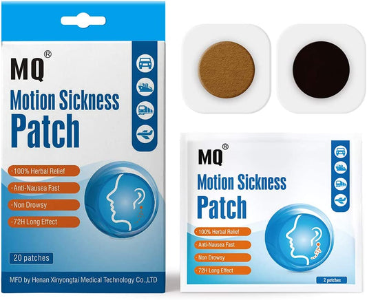 Motion Sickness Patch, 20 Count